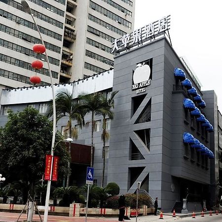 Big Apple Hotel Shantou Εξωτερικό φωτογραφία