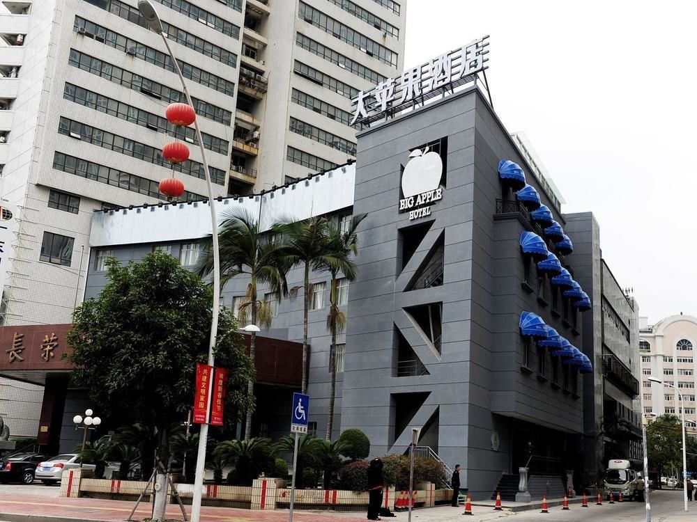 Big Apple Hotel Shantou Εξωτερικό φωτογραφία