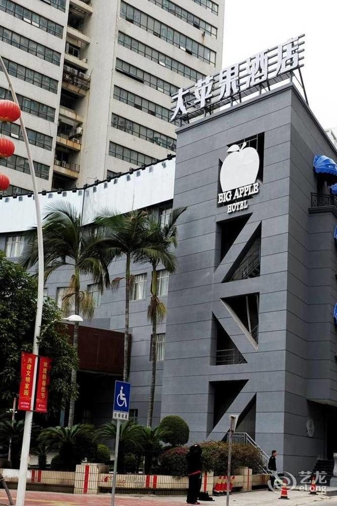 Big Apple Hotel Shantou Εξωτερικό φωτογραφία